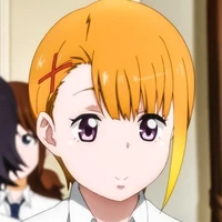 HANA KANATA