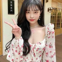 Kim Ami