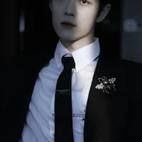 Tiêu Chiến