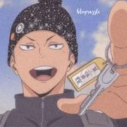 Tanaka Ryunosuke