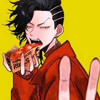 Kokonoi