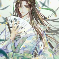 Hàn Ngụy Lâm ( Tứ vương gia )