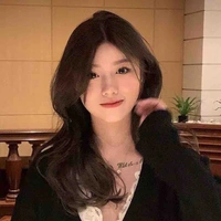 Nguyễn Hà An Nhiên