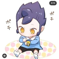 Bà tác giả cute