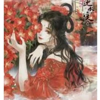 Hạ Thảo Ly