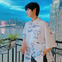 Chu Chí Hâm