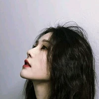 Khả Ngân