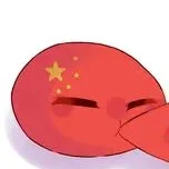 Danh