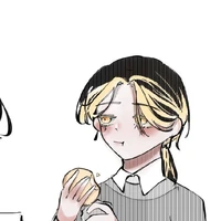 Wakasa
