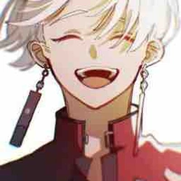 Izana