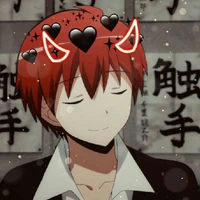 Akabane Karma