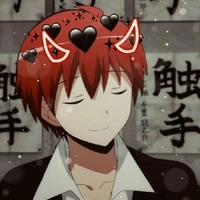 Akabane Karma