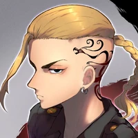 Ryuguji Ken (Draken)