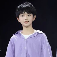 Mục Chỉ Thừa
