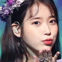 iu (bạn)