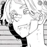 Inupee