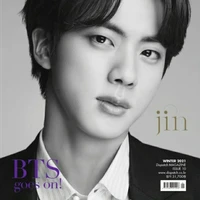 Jeon Jin