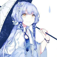 Hana