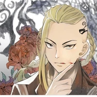 Ryuguji Ken - Draken