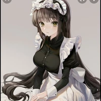 Ikomi Mei