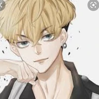 Chifuyu Matsuno