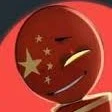 china-pyro
