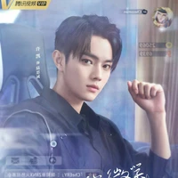 Lục Tư Thành