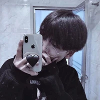 Hoàng Minh( Thanh mai trúc mã của cô)