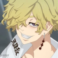 Waka