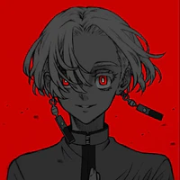 Izana