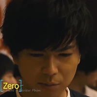 Zero