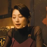 Mineko