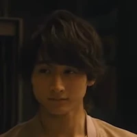 Yuki