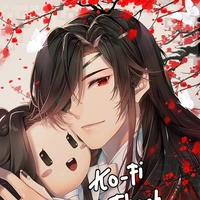 Huyết Vũ Thám Hoa - Hoa Thành
