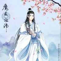 Hàm Quang Quân - Lam Vong Cơ