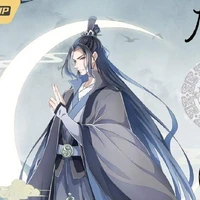 Ngạo Tuyết Lăng Sương - Tống Lam