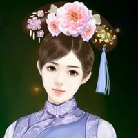 tì nữ