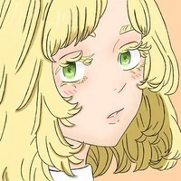 Inui Akane