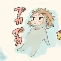 Sano Manjiro(Mikey)