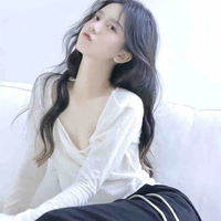 Nhược Nhiên 
