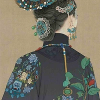 Thái Hậu