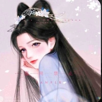Lam Linh-con gái tể tướng