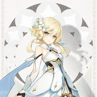 Lumine