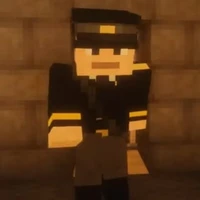 Các Lính Cai Ngục