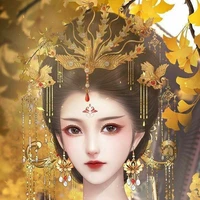 Ninh Tâm Thái Hậu