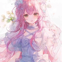 Mina (trà xanh)