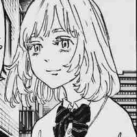 Akane