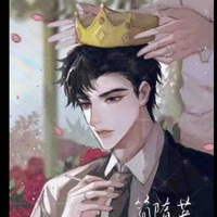 Diệp Lãnh