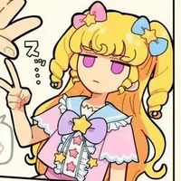 Yumekawa Yui