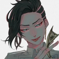 Kokonoi